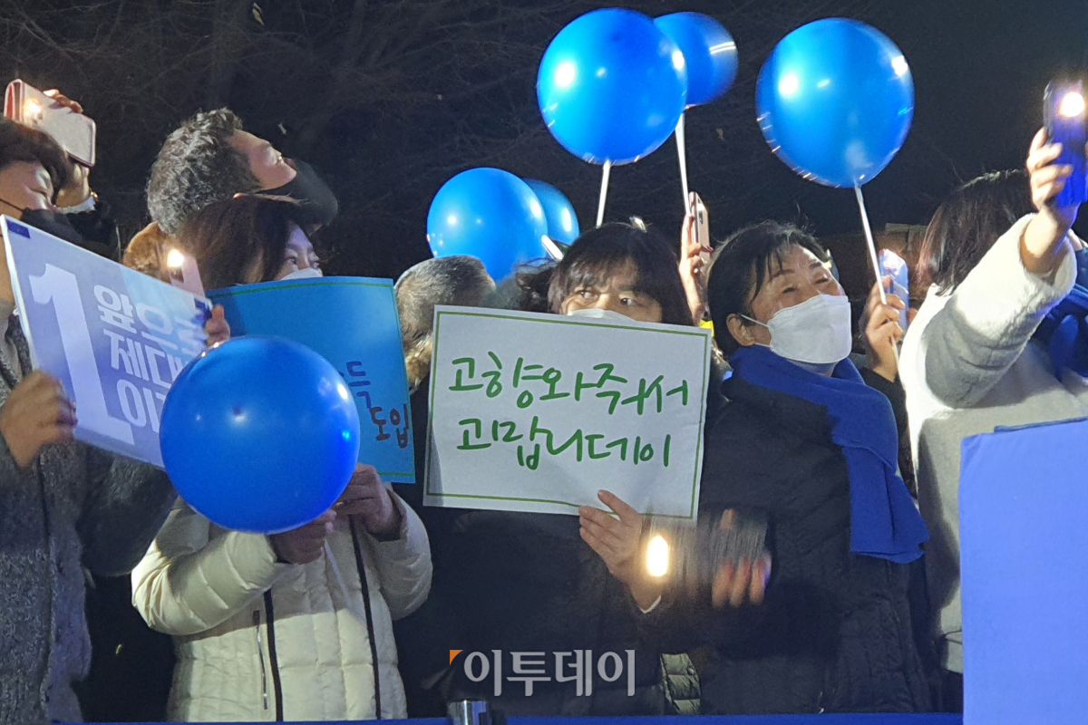 (안동=유혜림 기자 @wiseforest)