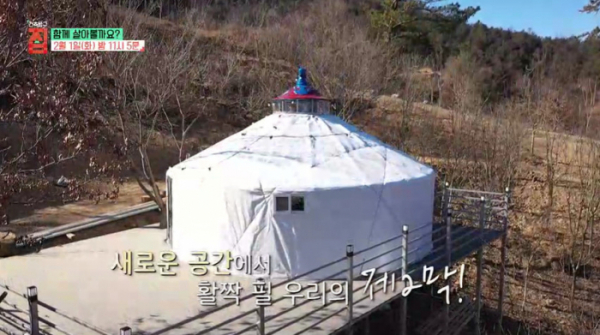 ▲'건축탐구 집'(사진제공=EBS1)