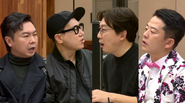 ▲'돌싱포맨'(사진제공=SBS)