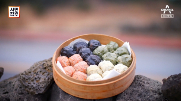 ▲'서민갑부' 제주도 흑돼지 만두 (사진제공=채널A)