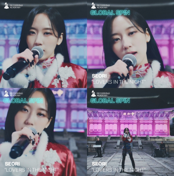 ▲서리(사진 = '그래미 글로벌스핀' 티저 영상 캡처)