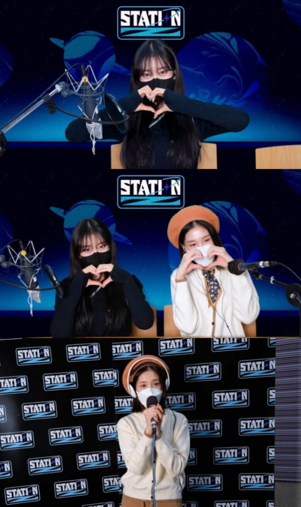 ▲스테이씨 수민X재이(사진 = KBS Cool FM ‘STATION Z’ 방송 화면 캡처)