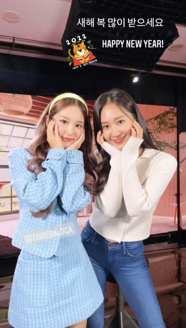 ▲트라이비 송선(사진 = 유리 SNS 제공)