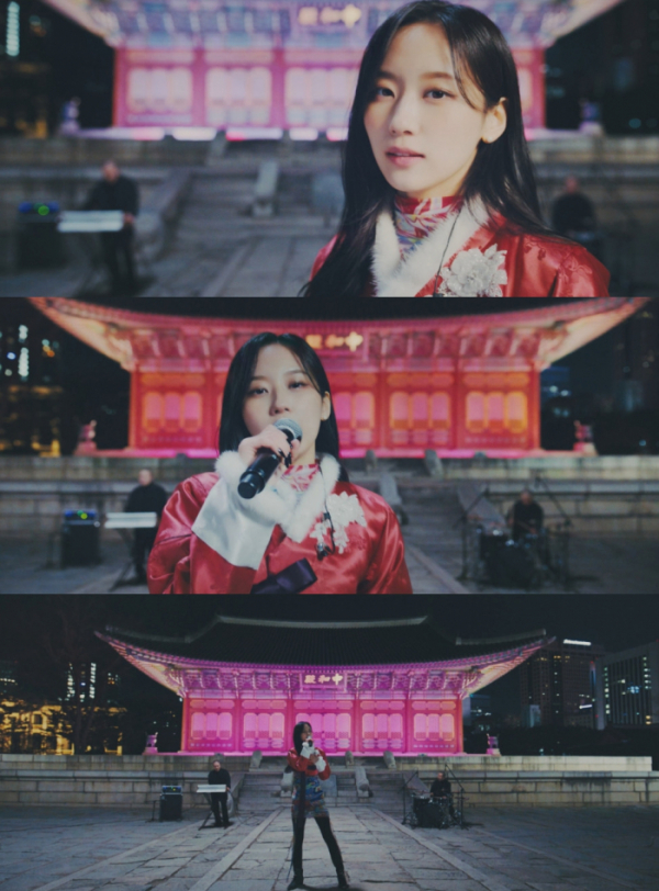 ▲서리(사진 = '그래미 글로벌스핀' 영상 캡처)