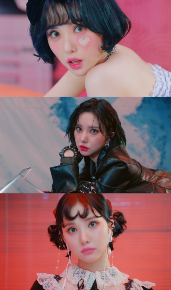 ▲비비지 은하(사진 = 빅플래닛메이드 제공)