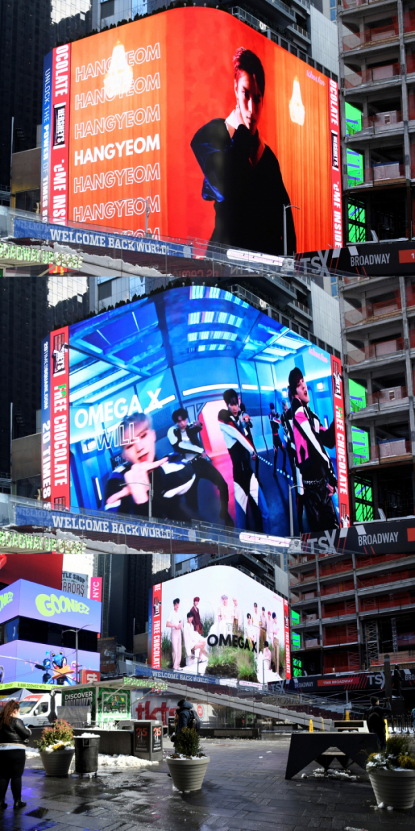 ▲오메가엑스(사진 = 스파이어엔터테인먼트, 후즈팬 제공)