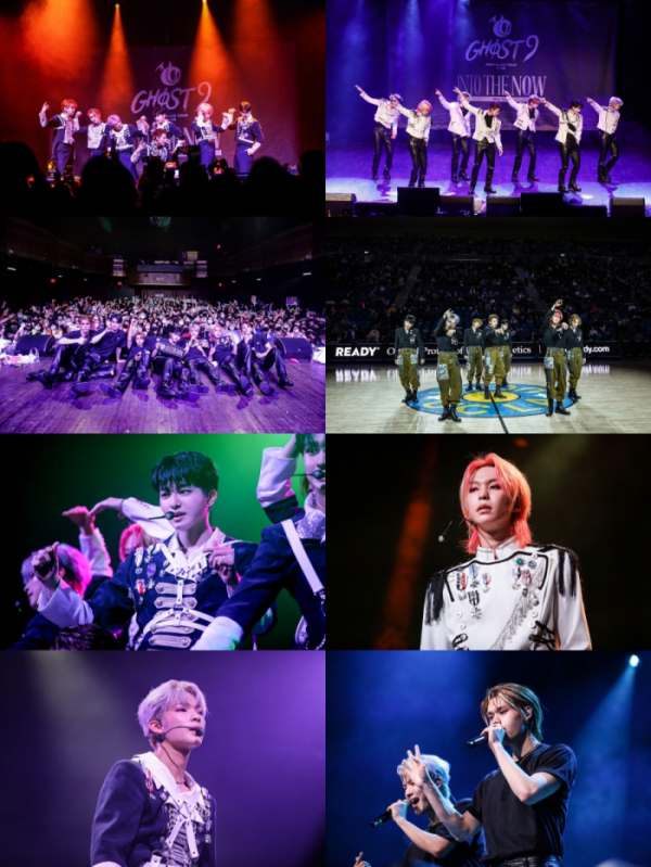 ▲고스트나인(사진 = 마루기획 제공)