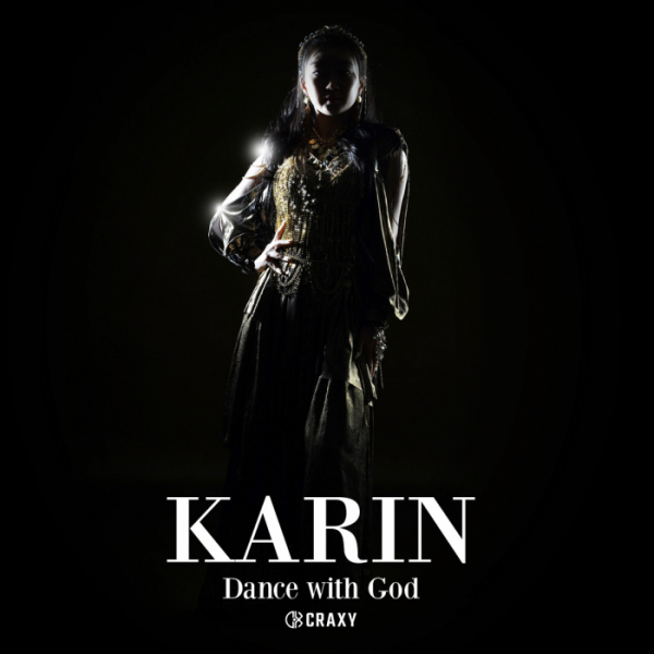 ▲크랙시 카린(사진 = SAI엔터테인먼트 제공)