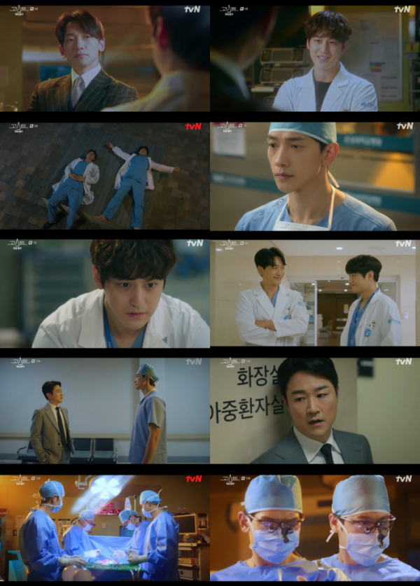 ▲'고스트닥터'(사진제공=tvN)