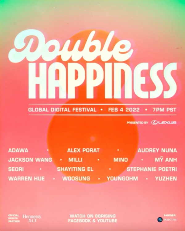 ▲'Double Happiness'(사진 = 88라이징 제공)