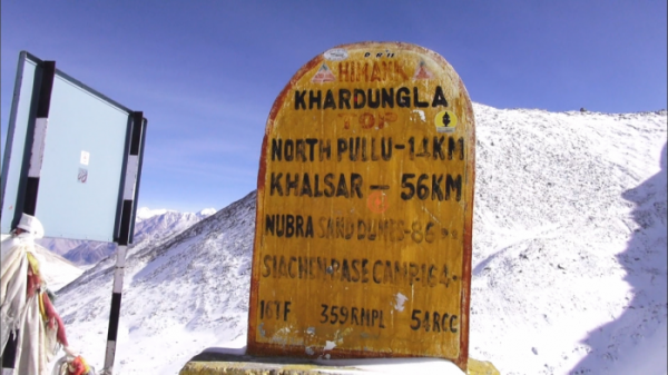 ▲'걸어서 세계속으로' 인도(사진제공=KBS 1TV)