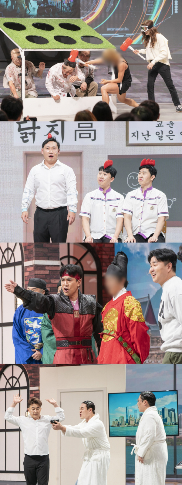 ▲'개승자'(사진제공=KBS2)
