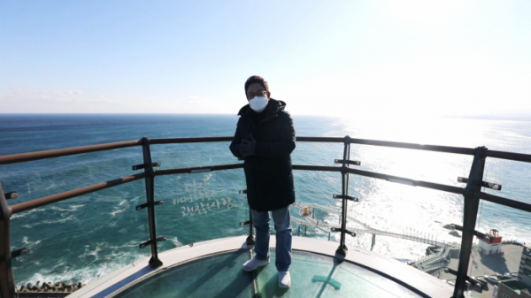 ▲'김영철의 동네 한 바퀴' 동해(사진제공=KBS 1TV)