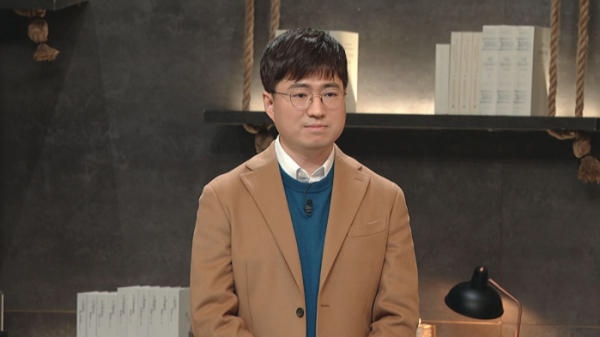 ▲'차이나는클라스' 안정준 교수(사진제공=JTBC)
