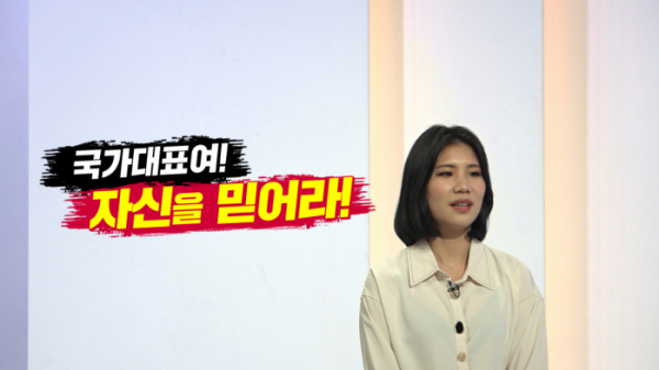 ▲'이슈픽 쌤과 함께' (사진제공=KBS 1TV)