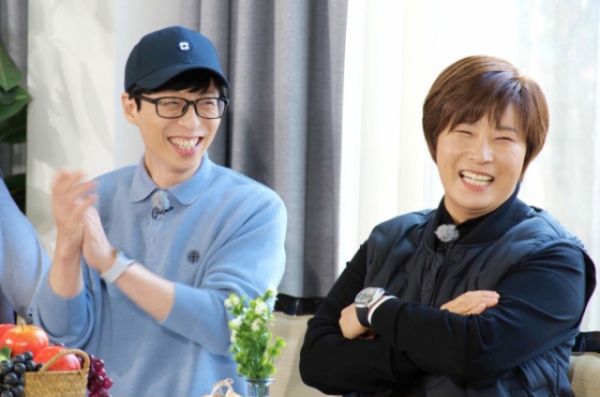 ▲'런닝맨' 박세리(사진제공=SBS)