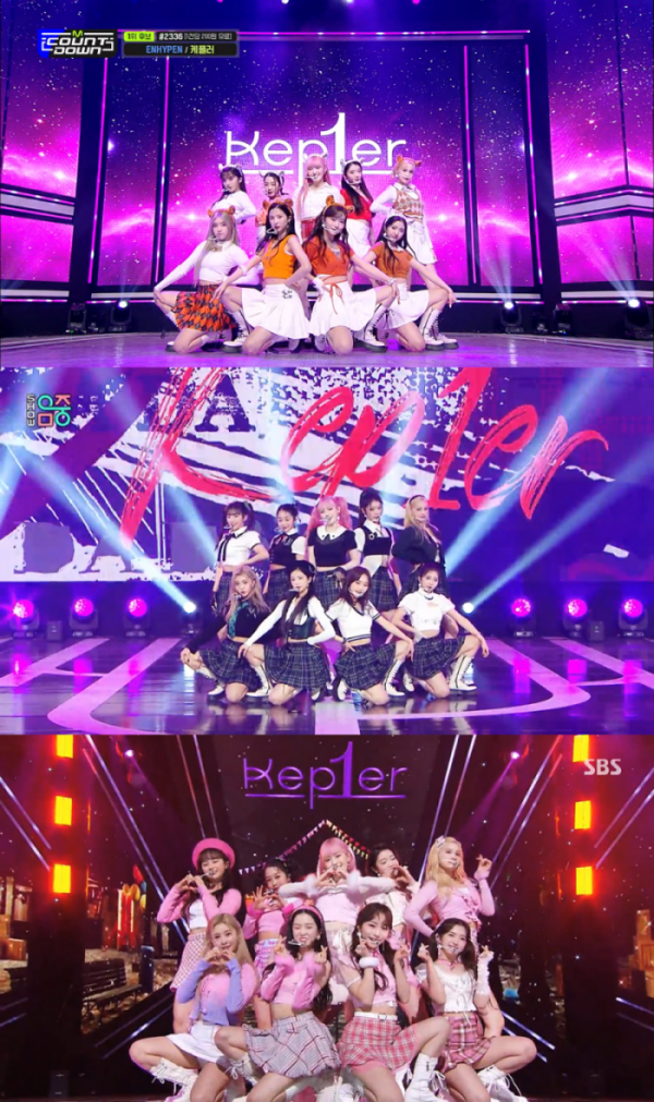 ▲케플러(사진제공= 각 방송사)