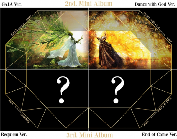 ▲크랙시(사진 = SAI엔터테인먼트 제공)