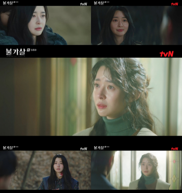 ▲'불가살' 권나라(사진제공=tvN)
