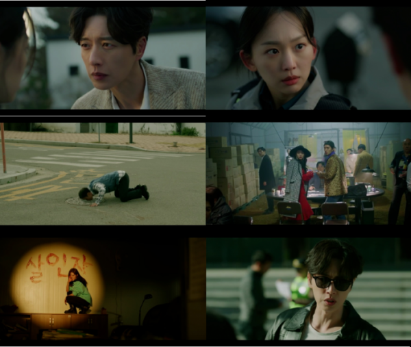 ▲지금부터, 쇼타임!