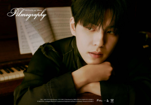 ▲DAY6 원필(사진제공=JYP엔터테인먼트)