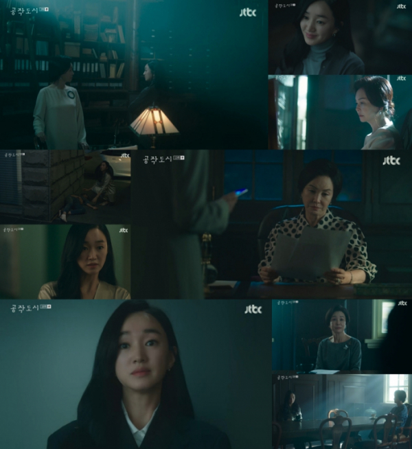 ▲'공작도시'(사진제공=JTBC)