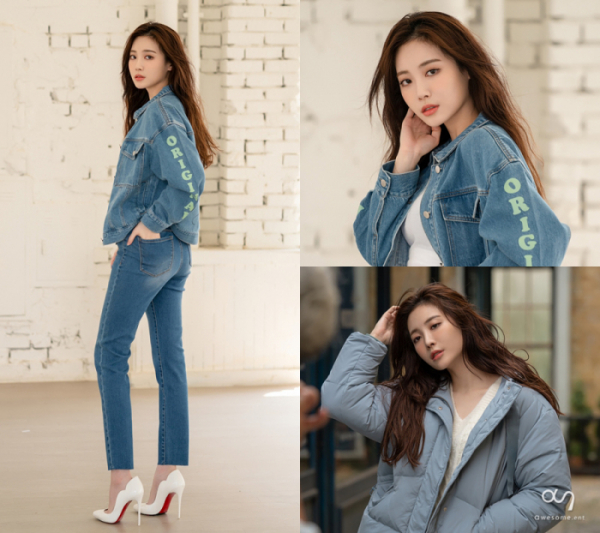 ▲유라(사진제공=어썸이엔티)