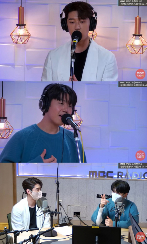 ▲박장현X고은성(사진 = 유튜브 'MBC Radio봉춘라디오' 방송 화면 캡처)