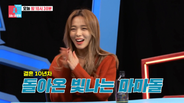 ▲'엄마는 아이돌' 선예(사진=SBS 방송화면 캡처)