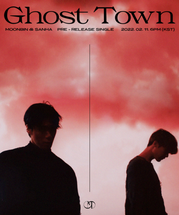 ▲문빈&산하(ASTRO)(사진 = 판타지오 제공)