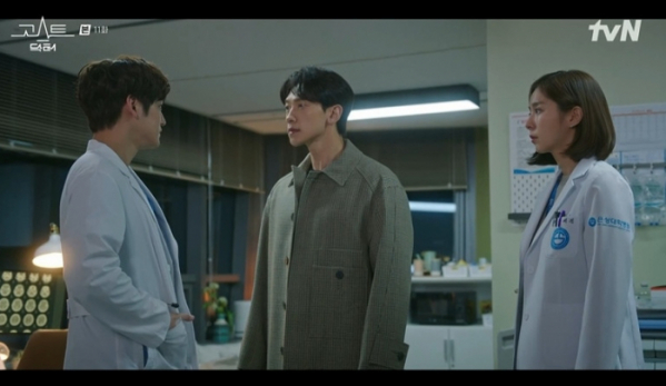 ▲‘고스트 닥터’(사진제공=tvN)