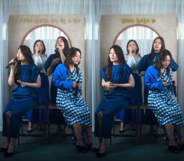 ▲빅마마(사진 제공 = 카카오엔터테인먼트)