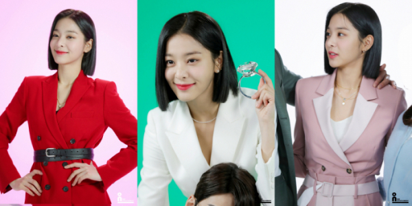 ▲설인아(사진 = 위엔터테인먼트 제공)