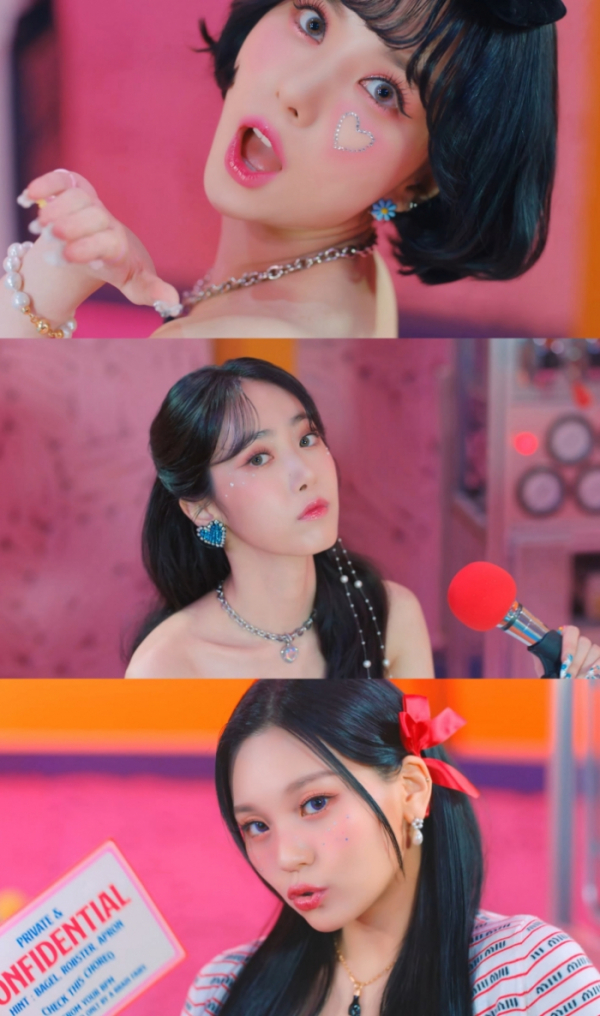 ▲비비지(사진 = 빅플래닛메이드 제공)
