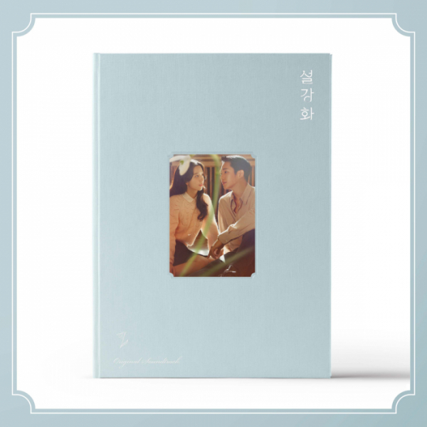 (사진 = 드라마하우스스튜디오 ∙ JTBC스튜디오 제공)