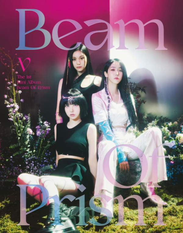 ▲비비지(사진 = 빅플래닛메이드 제공)