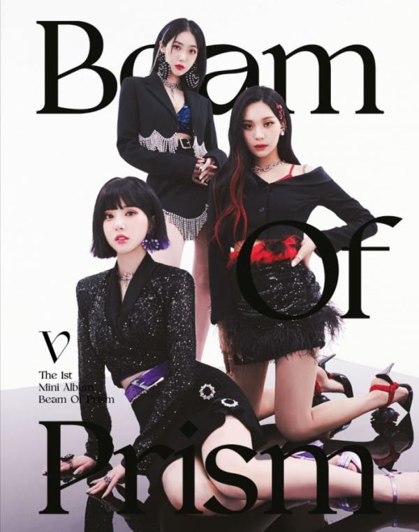 ▲비비지(사진 = 빅플래닛메이드 제공)