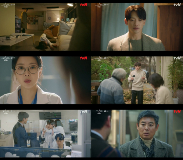 ▲'고스트 닥터'(사진제공=tvN)