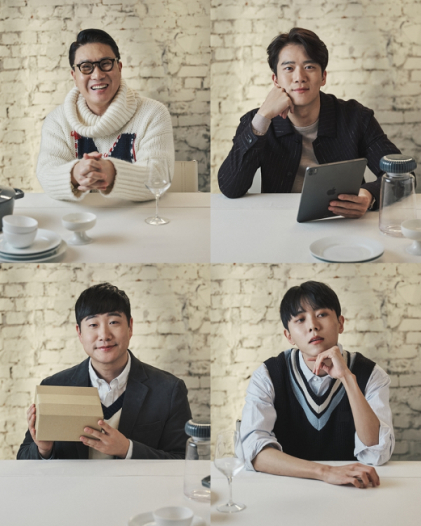 ▲'로컬식당'(사진제공=MBC)