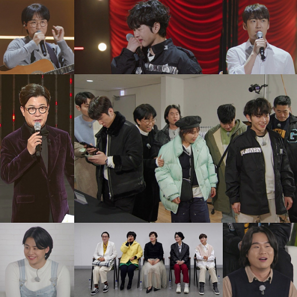 ▲'국가수'(사진제공=TV조선)