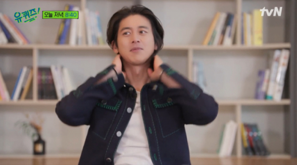 ▲배우 고수(사진=tvN 방송화면 캡처)