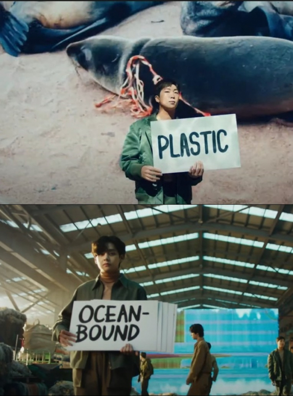 ▲삼성전자 갤럭시 언팩 행사에 BTS가 해양 생태계 보호 캠페인을 위해 깜짝 등장했다.  (사진제공=삼성 갤럭시 언팩 2022 캡처)