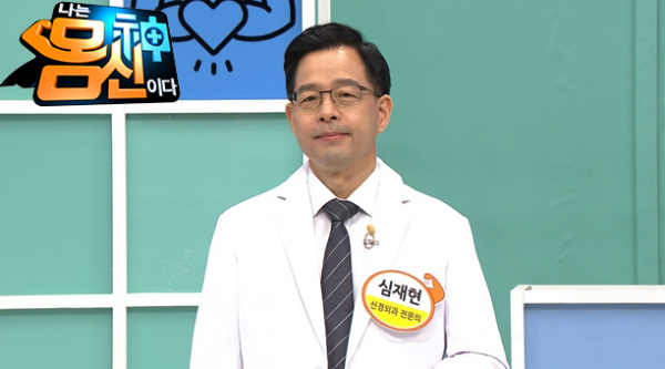 ▲'나는몸신이다'(사진제공=채널A)