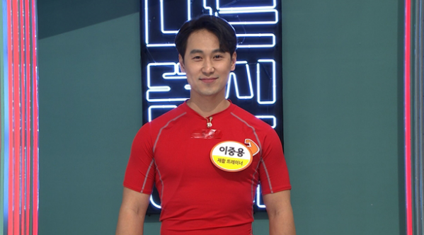 ▲'나는몸신이다'(사진제공=채널A)