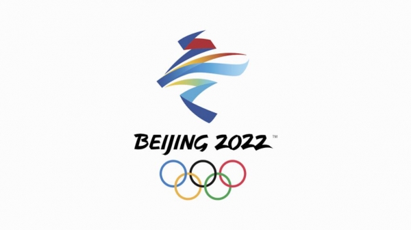 ▲2022 베이징 동계올림픽 로고. (올림픽 공식 홈페이지 캡처)
