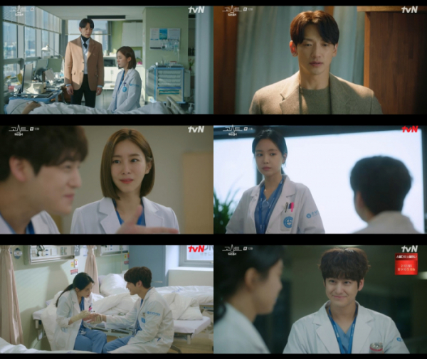 ▲'고스트닥터'(사진제공=tvN)