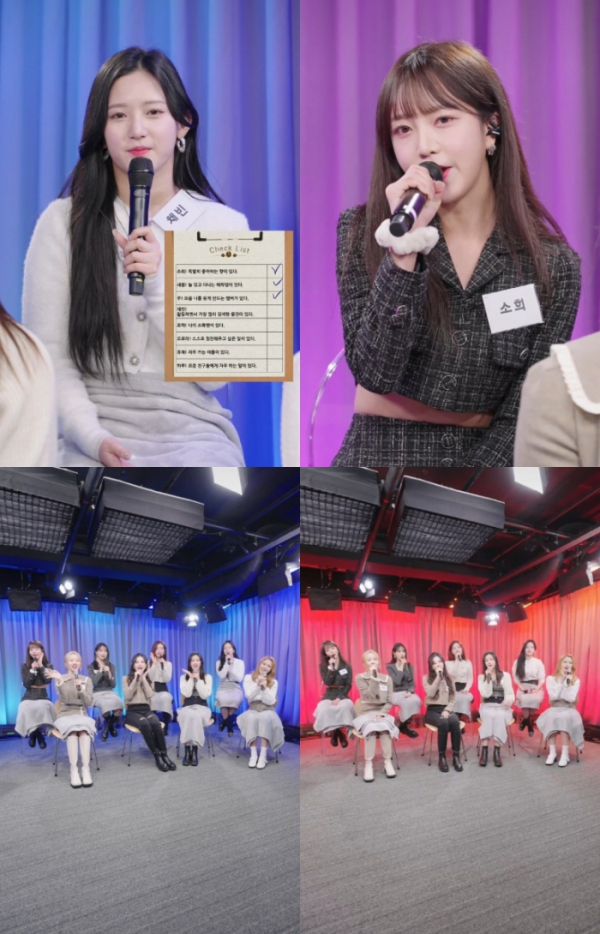 ▲네이처(사진 = 네이버 NOW. '점심어택' 영상 캡처)