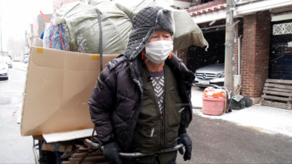 ▲'동행'(사진제공=KBS 1TV)