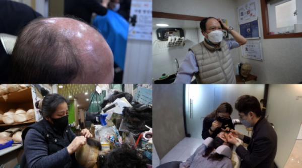 ▲'극한직업'(사진제공=EBS1)