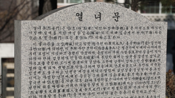 ▲'김영철의 동네 한 바퀴'(사진제공=KBS 1TV)